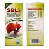 SBL Kalmegh Педиатрические капли 30 мл