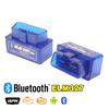 Интерфейс 16 PIN V2.1 ELM327 OBD2 Мини Считыватель кодов Инструмент сканирования Bluetooth Автосканер Для Android Диагностический инструмент OBDII OBD 2