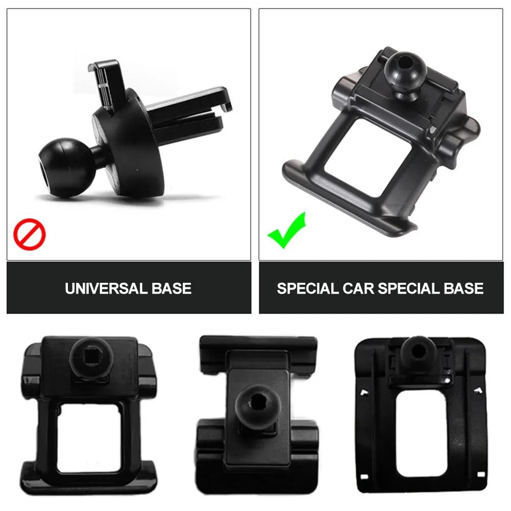 Для KIA Sportage K3 K5 2011-2024 KX3 2020 2024 держатель для смартфона подставки специальная база Collocation монтажный кронштейн аксессуары