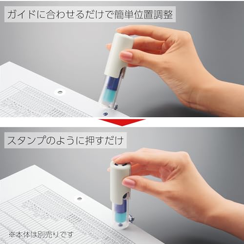 KOKUYO One Patch Stamp Refill Sticker Pack of 10 Ta-PS3X5