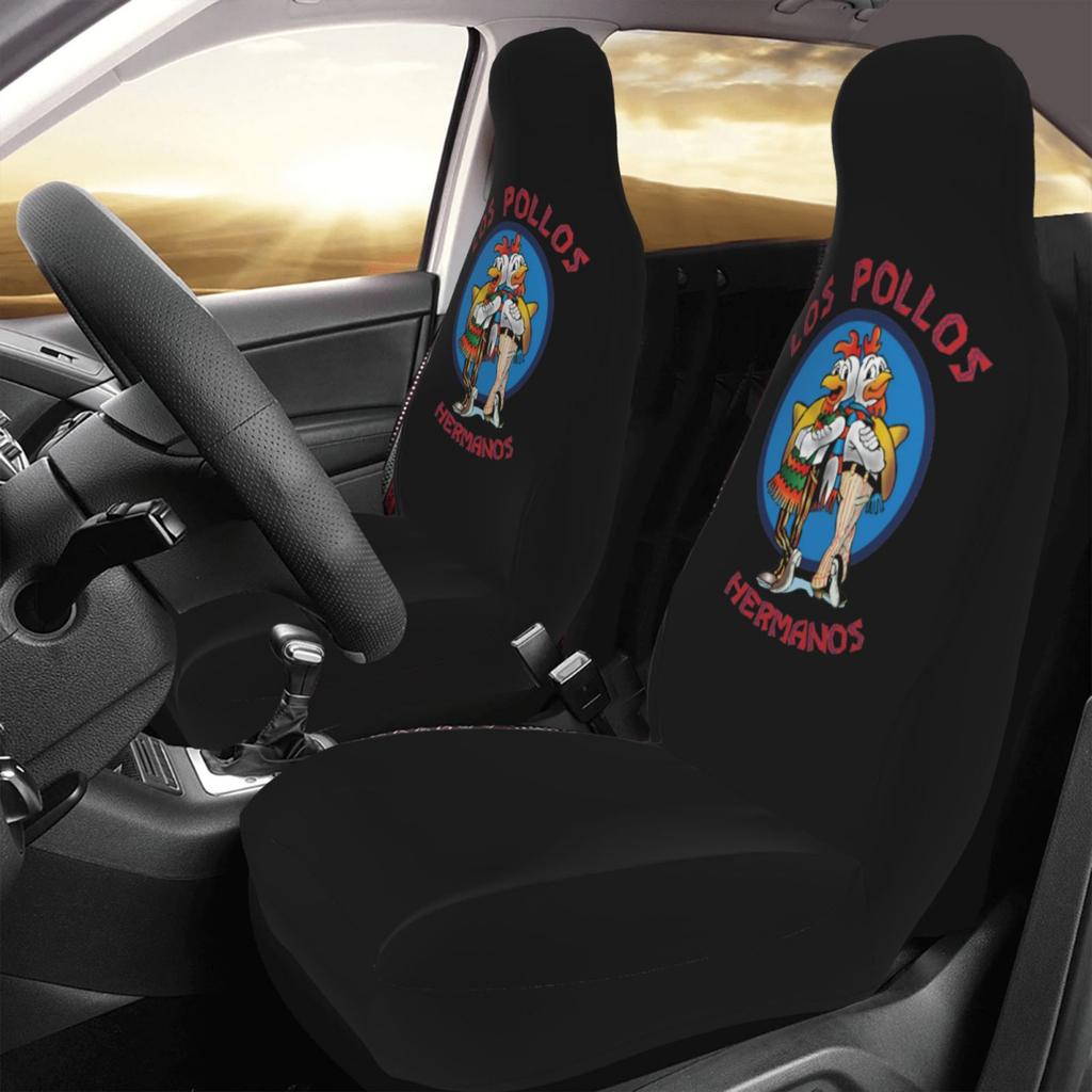 Забавная накидка на сиденье автомобиля Los Pollos Hermanos, 2 шт., универсальная, для защиты сидений, подходит для большинства автомобилей, седанов, внедорожников, фургонов