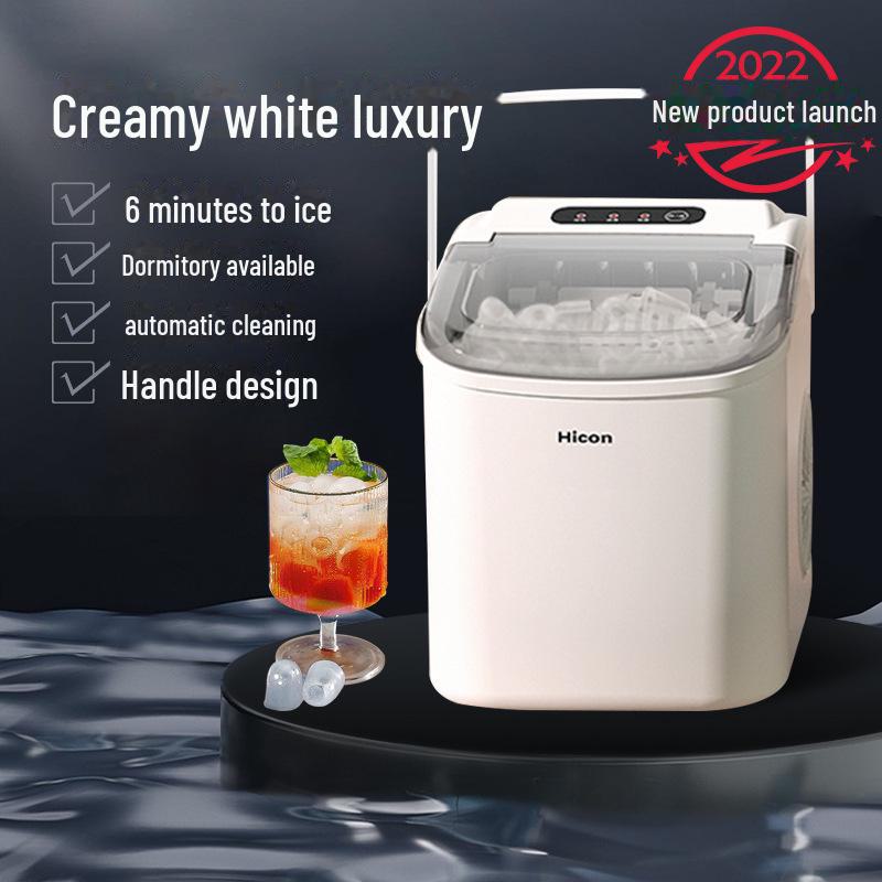 Бытовая и коммерческая льдогенератор на 15 кг: Идеально подходит для магазинов молочного чая и караоке-баров, автоматическое круглое устройство для приготовления льда
