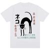 Japanese Style Black Cat Harajuku T-shirt Female Fashion Retro T-shirt Oversized T-shirt Casual Style Street Trend Graphic Y2K