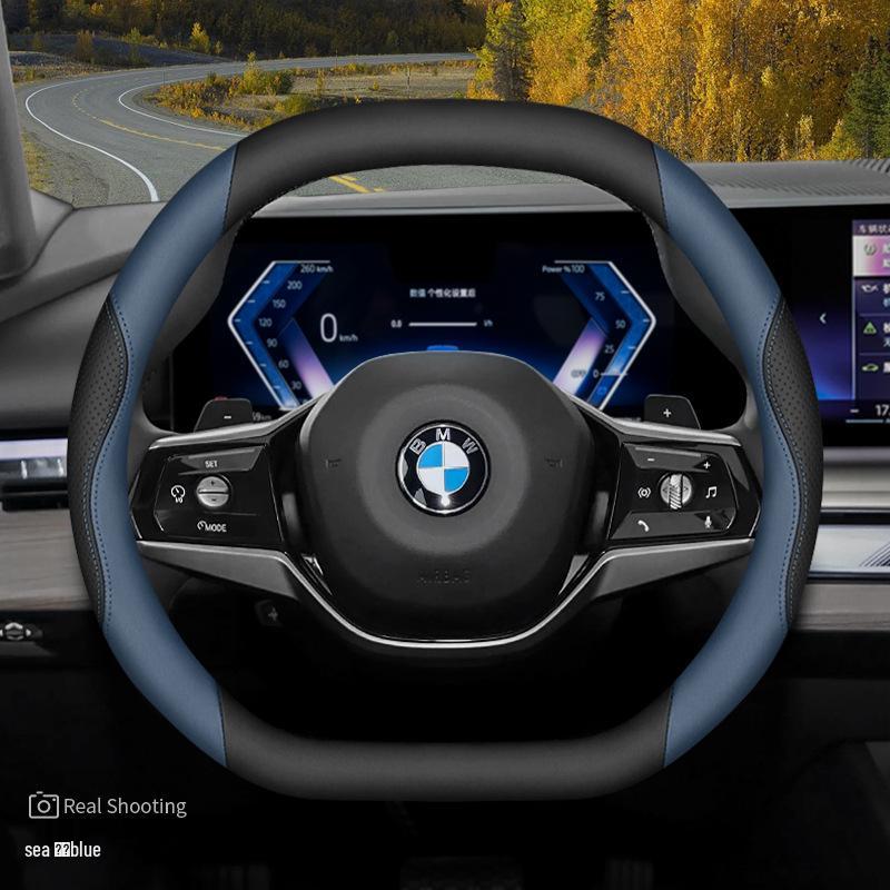 Steering Wheel Cover for BMW 2024 3, 4, 5, 7 Series, 2025 3 Series 325Li/330, X3