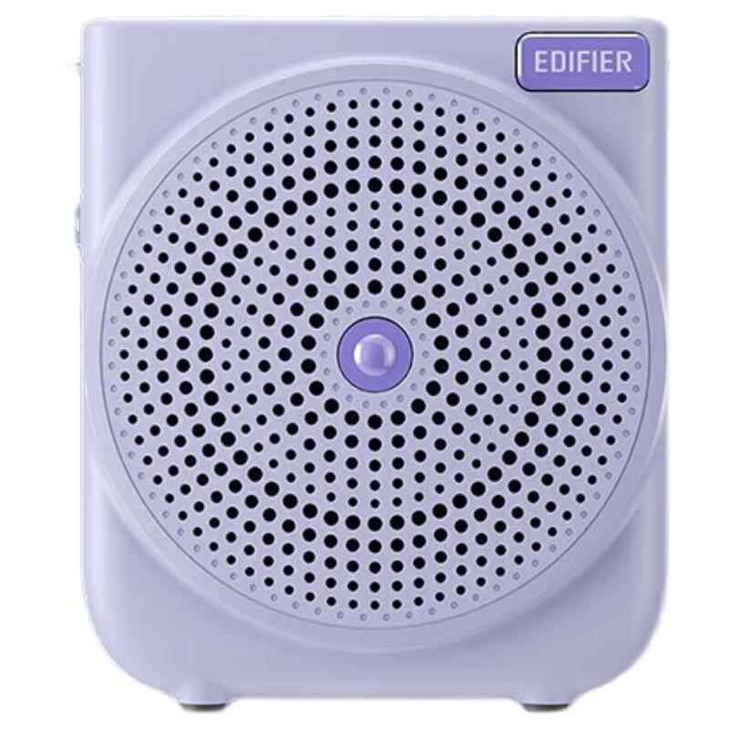 Edifier MF3 Youth Portable Wired Amplifier