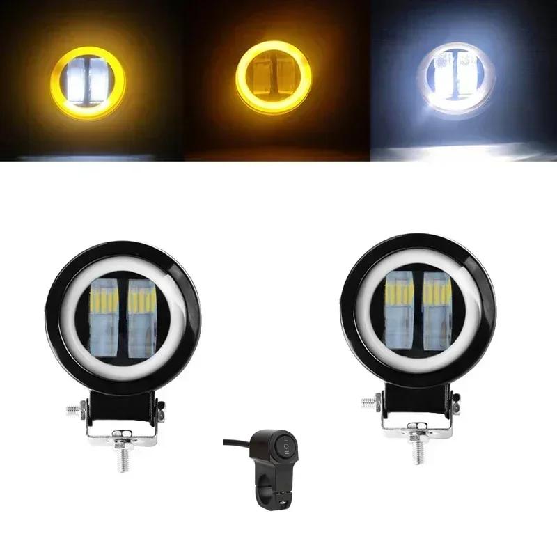 3 Inch 7D Lens LED Work Light Bar Square Car Headlight Halo For Motorcycle Jeeps ATV SUV 12V 24V Angel Eyes Driving Lights