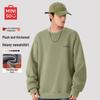 MINISO Men's Loose Fit Fleece Crew Neck Sweatshirt