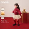 Детское сетчатое платье-толстовка с карманом для девочек JELLYBABY