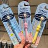 Bacteria Good Cleaning Soft Floss Bristle Baby Toothbrush Oral Care Tool Micro-Nano Kids Toothbrush