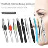 Stainless Steel Oblique Eyebrow Tweezers & Eyelash Curler - Beauty Tools Set