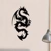 1pc Modern Dragon Metal Wall Art - Unique Home Decor & Gift for Dragon Lovers. Hanging Wall Art. Metal Wall Hanging.