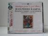 CD РАМПАЛ (ЖАН-ПЬЕР), КУЛАУ, РЕЙХ - Золотой пир для флейтистов: Работает для WPCS11230 Япония Классический Б/У