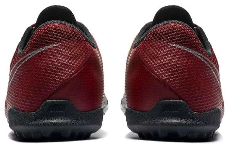 Nike Фантом Вижн Академи Тф 'Бордовый' AO3223-606