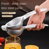 Zinc Alloy Stainless Steel Manual Juicer Sugarcane Pomegranate Orange Juice Extruder Household Fruit Lemon Press Juicer