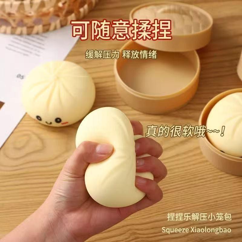 Simulated Baozi Squishy Toy TPR Stress Relief Toy Creative Decompression Bun Soft Stretchy for Kids Adults