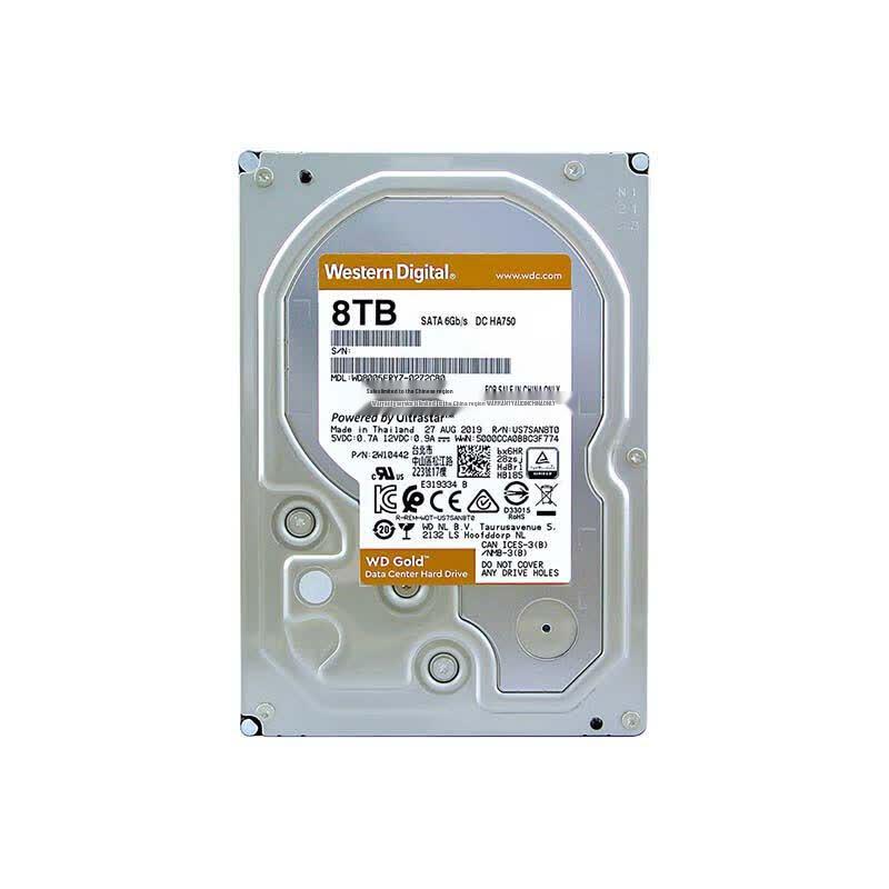 WD Gold Enterprise SATA Hard Drive