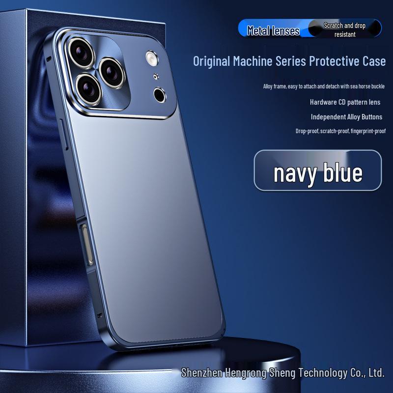 Матовый металлический ударопрочный чехол для iPhone 17 Pro Max