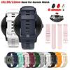 22 мм 20 мм 18 мм Ремешок для часов для Garmin Venu 3/3s/2/2s Силиконовые ремешки для часов Ремешок для Garmin Vivoactive 3/4/4s/Forerunner 265 255 245 Ремешки