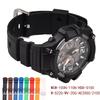 Ремешок из ТПУ для Casio MCW-100H W-S220 HDD-S100 WV-200 AE-2000/2100 Силиконовый спортивный водонепроницаемый браслет для часов 16 мм