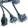 CCC 3-Pin Extension Cord, 1.5-2.5mm², 10A-16A, Male-Female, Chinese Standard.
