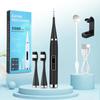 Ультразвуковой электрический зубной скалер, средство для удаления зубного камня, ирригатор для полости рта, электрическая зубная щетка для отбеливания зубов