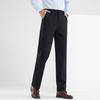 FengXun Men's Autumn/Winter Straight-Leg Loose Fit Casual Pants FX9111-1