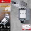 FEIDE ELECTRIC Водонепроницаемая защитная крышка для розетки