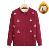 Middle-aged & Elderly Women's Plus Velvet Knitted Cardigan - Autumn/Winter Round-Neck Sweater
