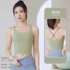 DAYCLOSET Yoga Top with Cross Back Tank Yoga121 Women's Cups, Top, Lightweight, Quick-Drying, Stretch, (LL, Green)