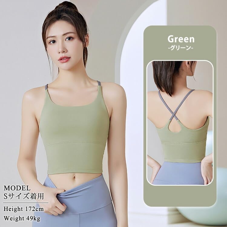 DAYCLOSET Yoga Top with Cross Back Tank Yoga121 Women's Cups, Top, Lightweight, Quick-Drying, Stretch, (LL, Green)