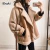 Women's Lamb Wool Winter Jacket Korean Version of Loose BF Style Fur One Plush Motorcycle Jacket