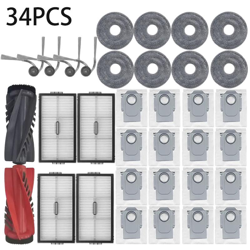 Совместимо для Roborock Saros 10R / G20S Ultra Аксессуары Щетка Hepa Фильтр Салфетка для швабры Пылесборник Запасные части