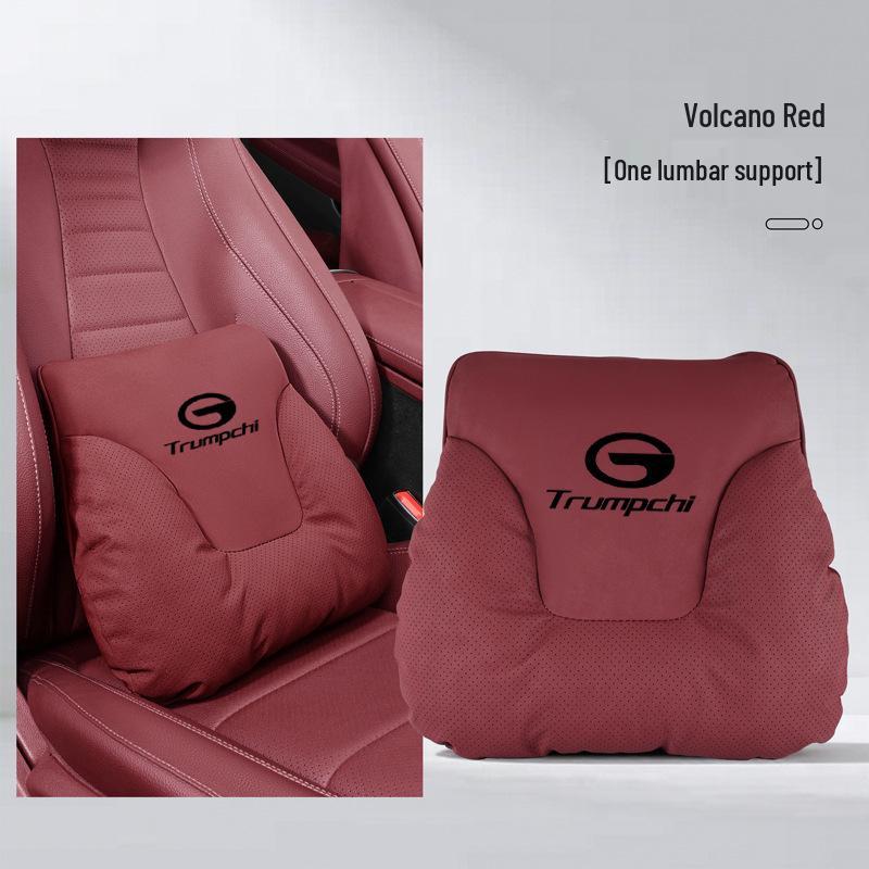 Trumpchi Car Headrest & Lumbar Support Pillow - GS4/GS8/M8/M6 Shadow Leopard, GS3 Shadow Cool, Horn Neck Protection Cushion