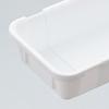 Liberty Corporation Cutlery Made In Organizing Tray Case, Expandable, Slim, Large, White, Japan, LD-496 Anywhere!