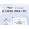 MEIFUBAO - Отбеливающий крем с защитой от солнца SPF50+ PA+++ (Удаление пятен)