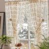 WTEMPO 2 шт., французская пасторальная кремовая занавеска с вышивкой, кружевная занавеска для окна спальни, перфорированная занавеска