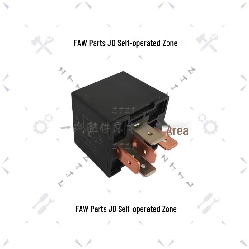 FAW Jiefang 5-Pin Electrical Relay