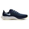 Nike Air Zoom Pegasus 37 Obsidian BQ9646-402