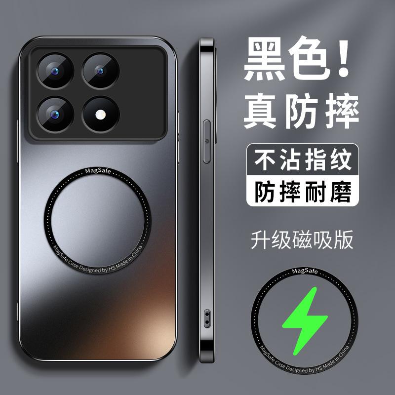 Применимо к чехлу для мобильного телефона Redmi redmik11 с магнитной защелкой k11 supreme version pro новый k11e матовый