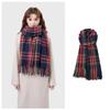 Women's England Retro Plaid Tassel Scarf - Warm & Versatile Neck Warmer for Autumn/Winter