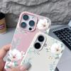 Для iPhone 16 Pro Max 15 Pro 14 13 12 11 чехол с цветочным принтом матовая кожа текстура TPU мягкий ударопрочный тонкий чехол для телефона