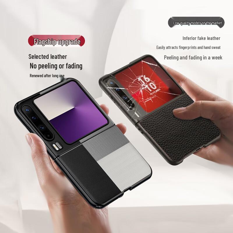 Чехол для складного телефона Huawei Pura