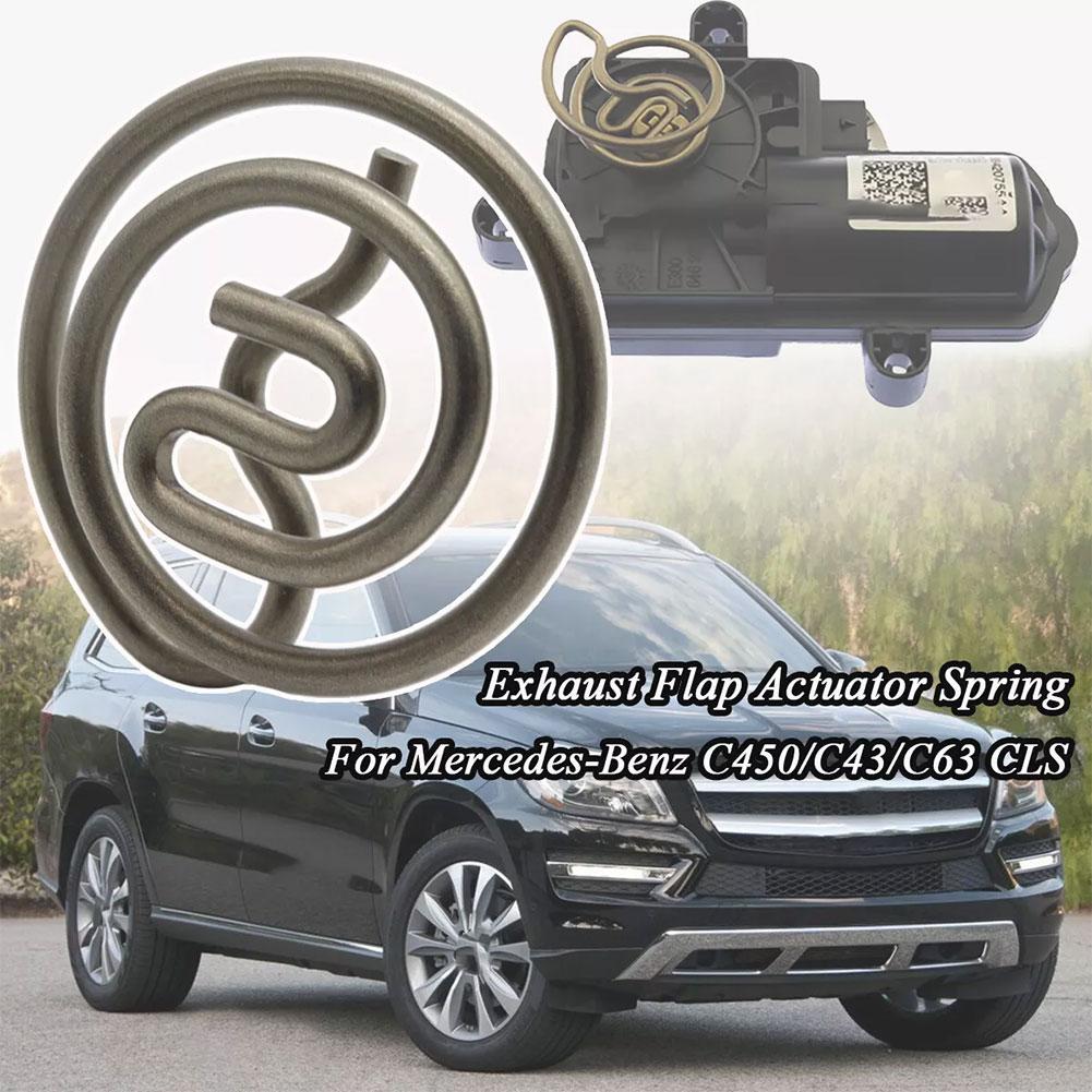 Сервомотор электронный привод выпускной заслонки клапан пружина ремонтный комплект запасные части для Dodge Chargers Challenger 2015 B1D8