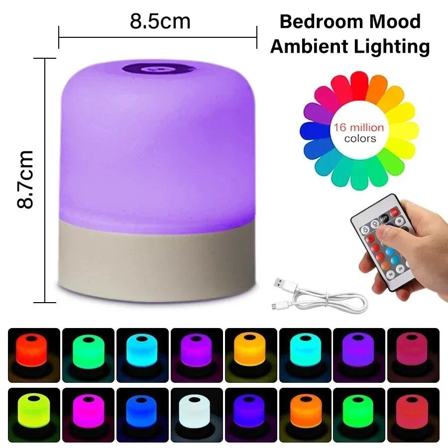 Remote Control Touch Night Light Rechargeable Night Light RGB Dimmable Table Lamp Ambient Light for Bedroom Living Room