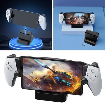 Для PS Portal Зарядная док-станция Streaming Handheld Type-C Зарядная стойка для игровой консоли Зарядная станция для Sony PlayStation 5 Portal