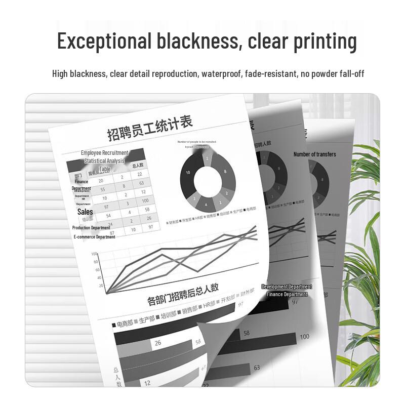 Huiwei Compatible HP CF230A Black Toner Products