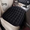 Seat Cushion Memory Sponge Car Seat Cushion with Storage Pouch Universal Relieves Sedentary Pain Fatigue Driving Home Office Use Car Seat Mat