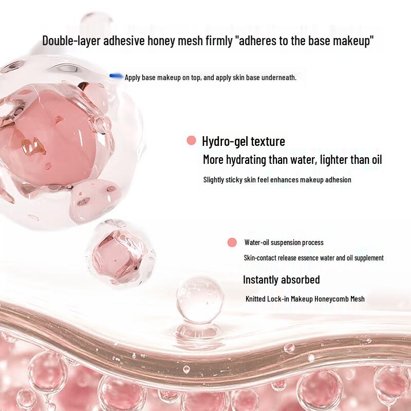 Эссенция Deeyi 'Утренняя роса' для подготовки кожи к макияжу