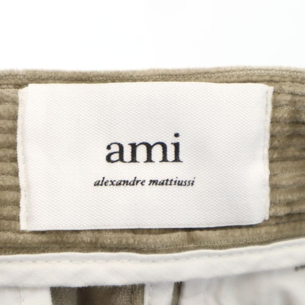 AMI Сделано в Португалии Вельветовые брюки XS Серо-бежевый Женские Б/у