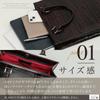 [RYUCHO] Men's Business Bag, Genuine Leather, Freestanding, A4 Size